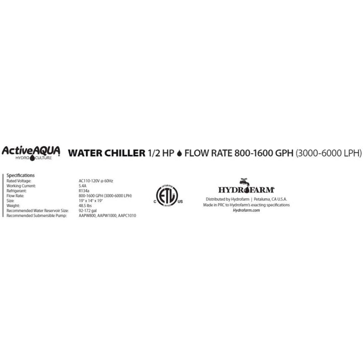 Active Aqua 0.5 HP 800-1600 GPH 120V Hydroponic Cooling Water Chiller (Open Box) - VMInnovations