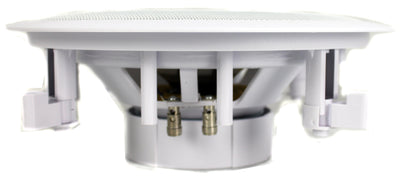 New PYLE PWRC82 400W 8" 2 Way Waterproof Ceiling Speaker (Certified Refurbished) - VMInnovations