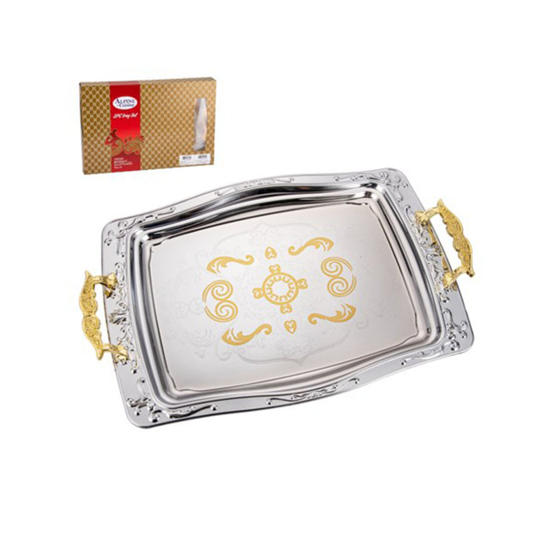 Alpine Cuisine 2 Pc Serving Tray Set with Gold Plated Bottom, Silver (Open Box)