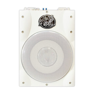 Lanzar AQTB8 1000 Watt Slim Waterproof Amplified Marine Subwoofer System, White - VMInnovations