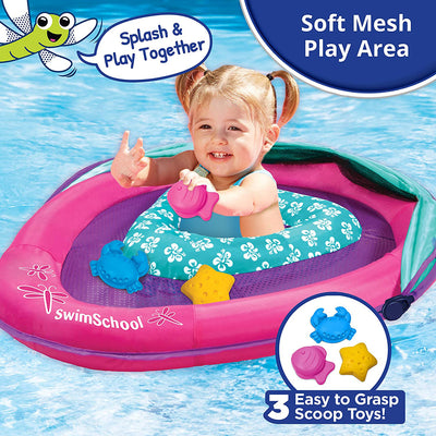 SwimSchool Baby Boat Float with Seat & Sun Shade Canopy, Berry/Pink (Open Box)