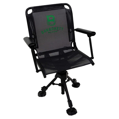 Barronett Blinds 360 Degree Deluxe Swivel Chair Portable Adjustable Seat, Black