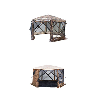 Clam Quick Set Portable Shelter Screen, Camo w/ Clam Quick Set Rain Fly, Tan