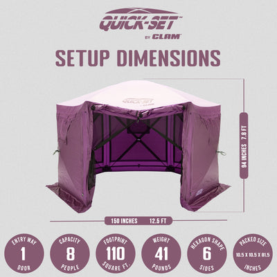 CLAM Quick-Set Pavilion 12.5 x 12.5 Ft Portable Outdoor Canopy, Plum (Used) - VMInnovations