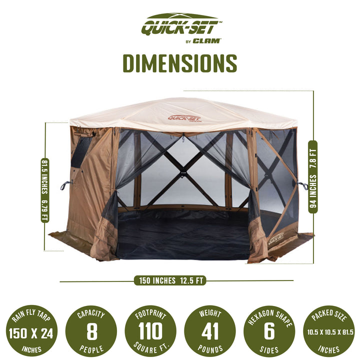 CLAM Quick-Set Pavilion Camper 12.5' x 12.5' Shelter, Brown w/Rain Fly Tarp, Tan - VMInnovations