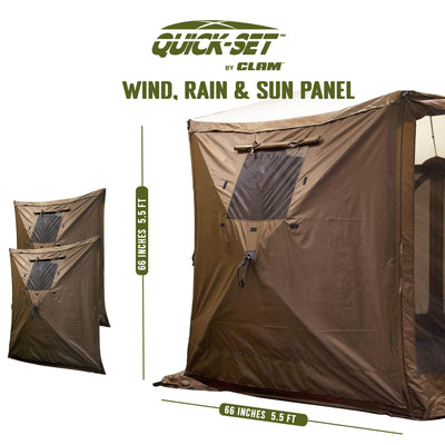Clam Portable Outdoor Camping Canopy, Brown + Clam Quick Set Wind and Sun Panels - VMInnovations