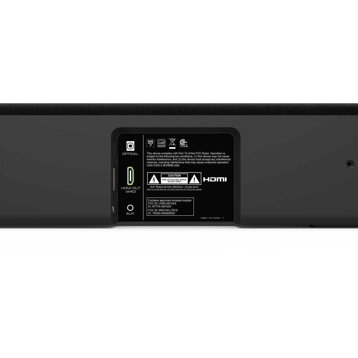 VIZIO 2017 32 Inch 5.1 Sound Bar, Speakers, & Subwoofer (Refurbished) (Open Box)