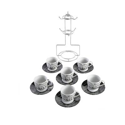 Gibson 65631.13RM Home Expressions Espresso Saucer & Cup Set w/ Stand, 13 Pieces