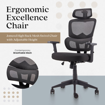 JOMEED High Back Mesh Swivel Chair with Adjustable Height for Home and Office