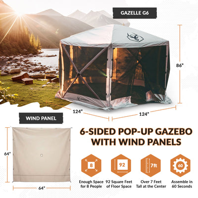 Gazelle Tents G6 8 Person Gazebo and Portable Wind Panels, Desert Sand (3 Pack)