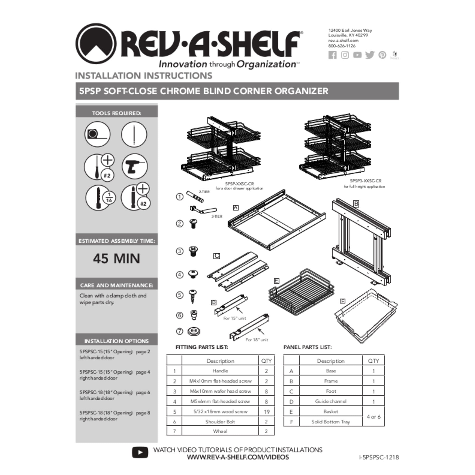 Rev-A-Shelf 5PSP 15" Blind Cabinet Storage w/ Soft Close (Certified Refurbished)