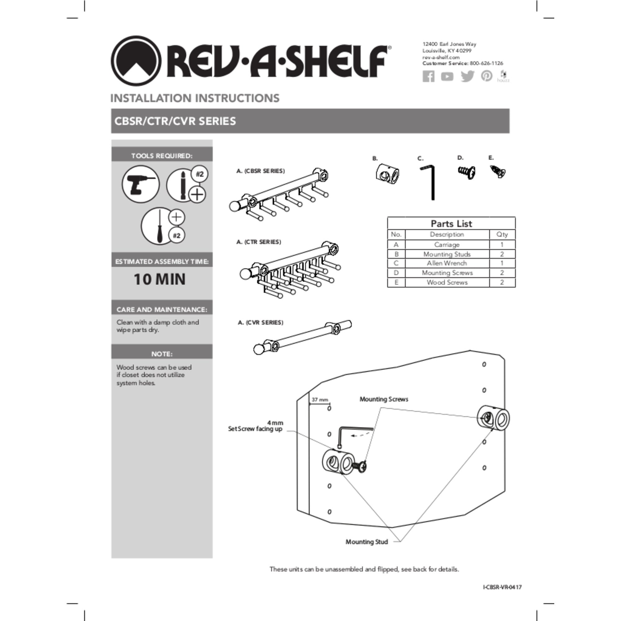 Rev-A-Shelf CVR-14-SN Designer Series 14" Extendable Closet Valet Rod (Used)