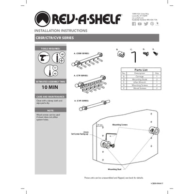 Rev-A-Shelf CVR-14-SN Designer Series 14" Extendable Closet Valet Rod (Used)