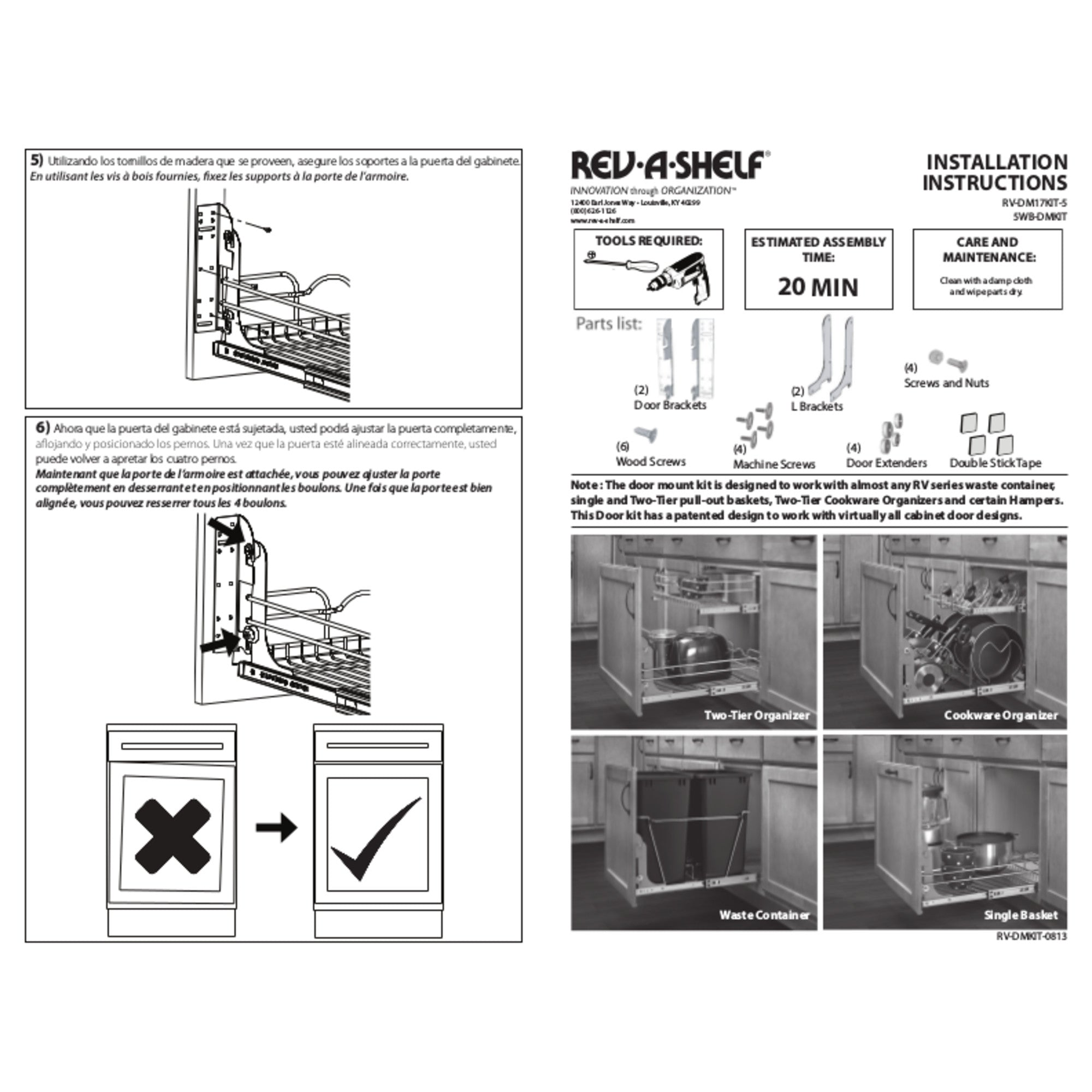 Rev-A-Shelf Door Mounting Kit for RV Series Waste Containers, White (Open Box)