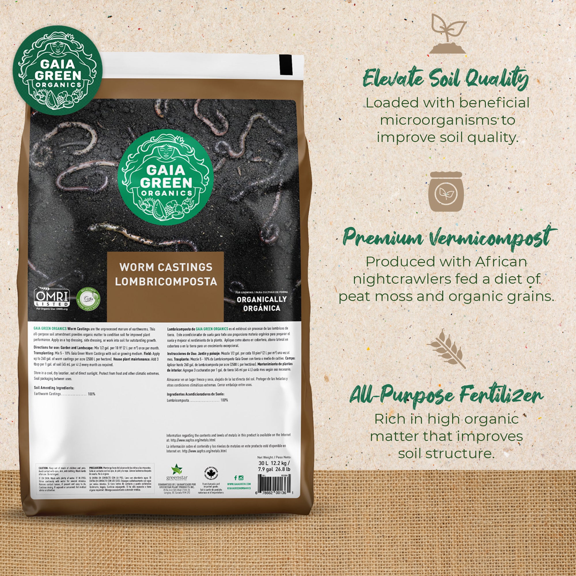 GAIA GREEN 10 Kg All Purpose Soil & 10 Kg Power Bloom & 30L Worm Castings Powder