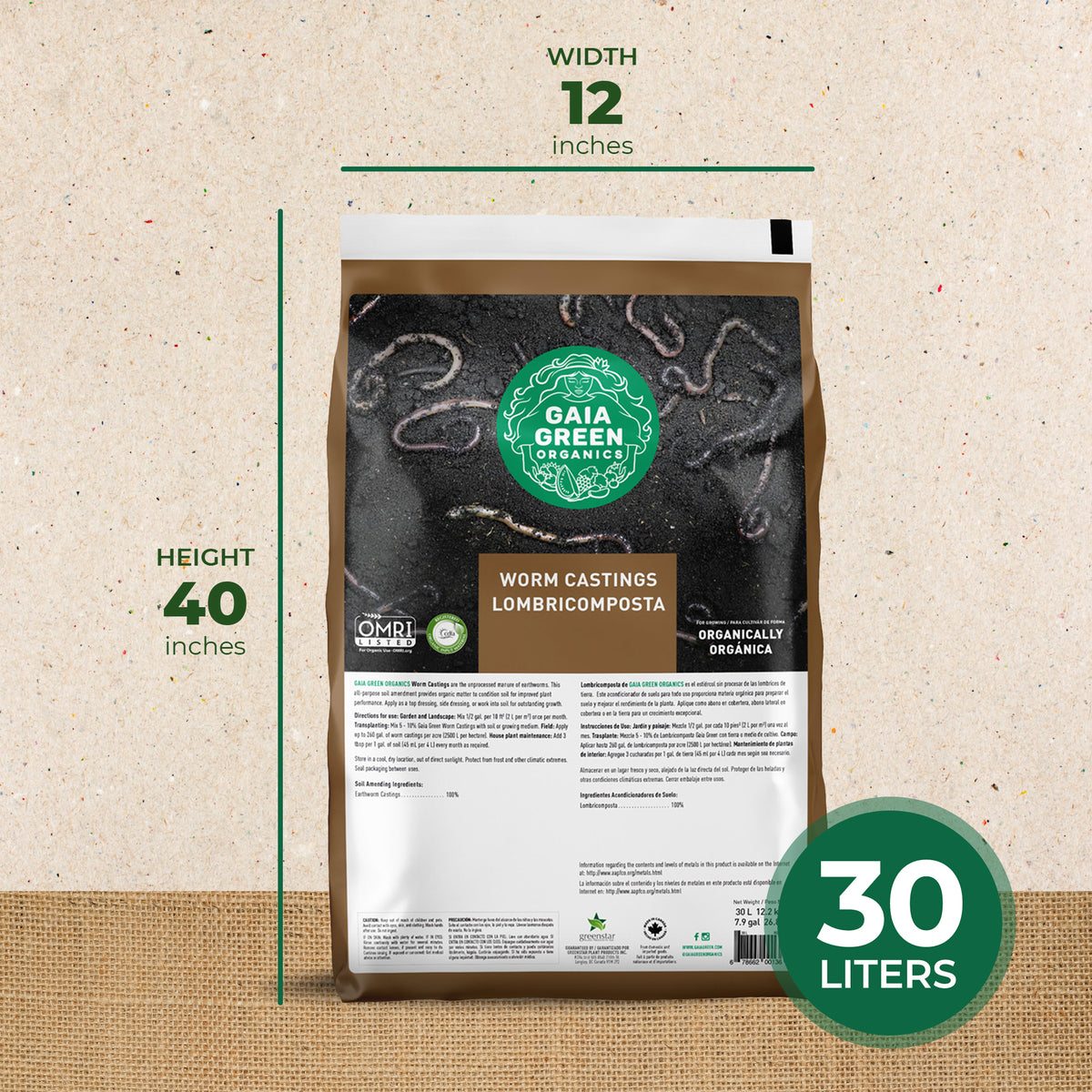 GAIA GREEN 10 Kg All Purpose Soil & 10 Kg Power Bloom & 30L Worm Castings Powder