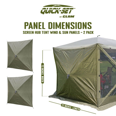 Clam Quick-Set Screen Hub Tent Wind & Sun Panels, Accessory Only, Green (2 Pack)