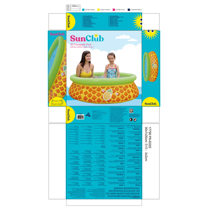 JLeisure 5' x 16.5" 3D Pineapple Inflatable Outdoor Kid Swimming Pool (2 Pack)