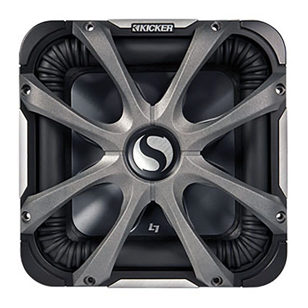 Kicker Protective Cast Aluminum Custom Square Subwoofer Grille, 8 Inch (2 Pack) - VMInnovations