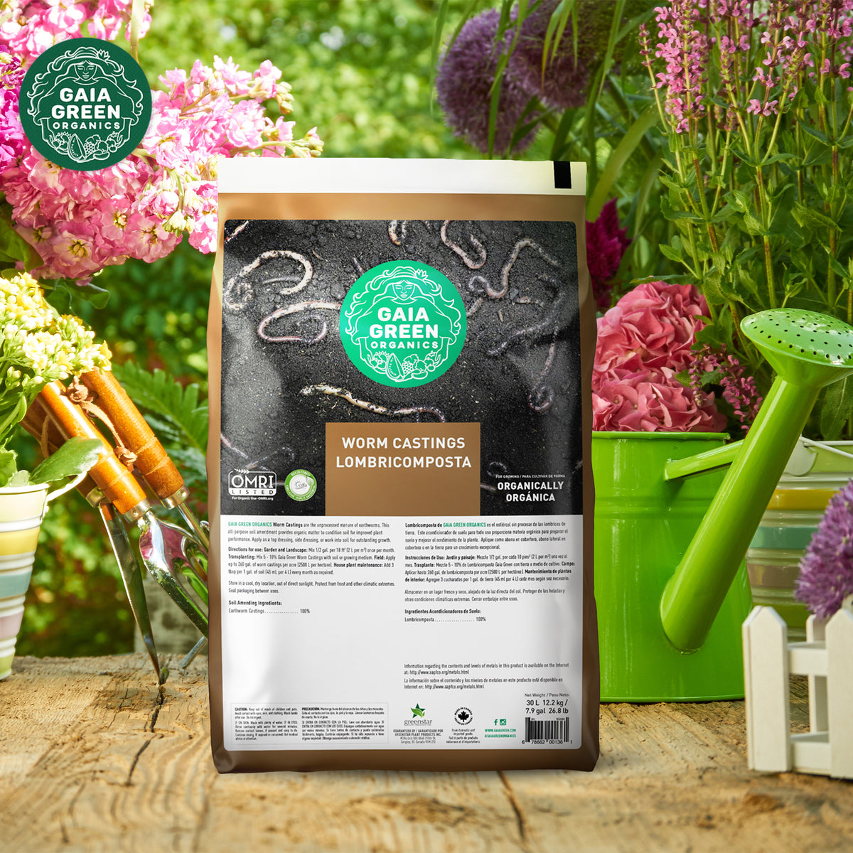 GAIA GREEN 10 Kg All Purpose Soil & 10 Kg Power Bloom & 30L Worm Castings Powder