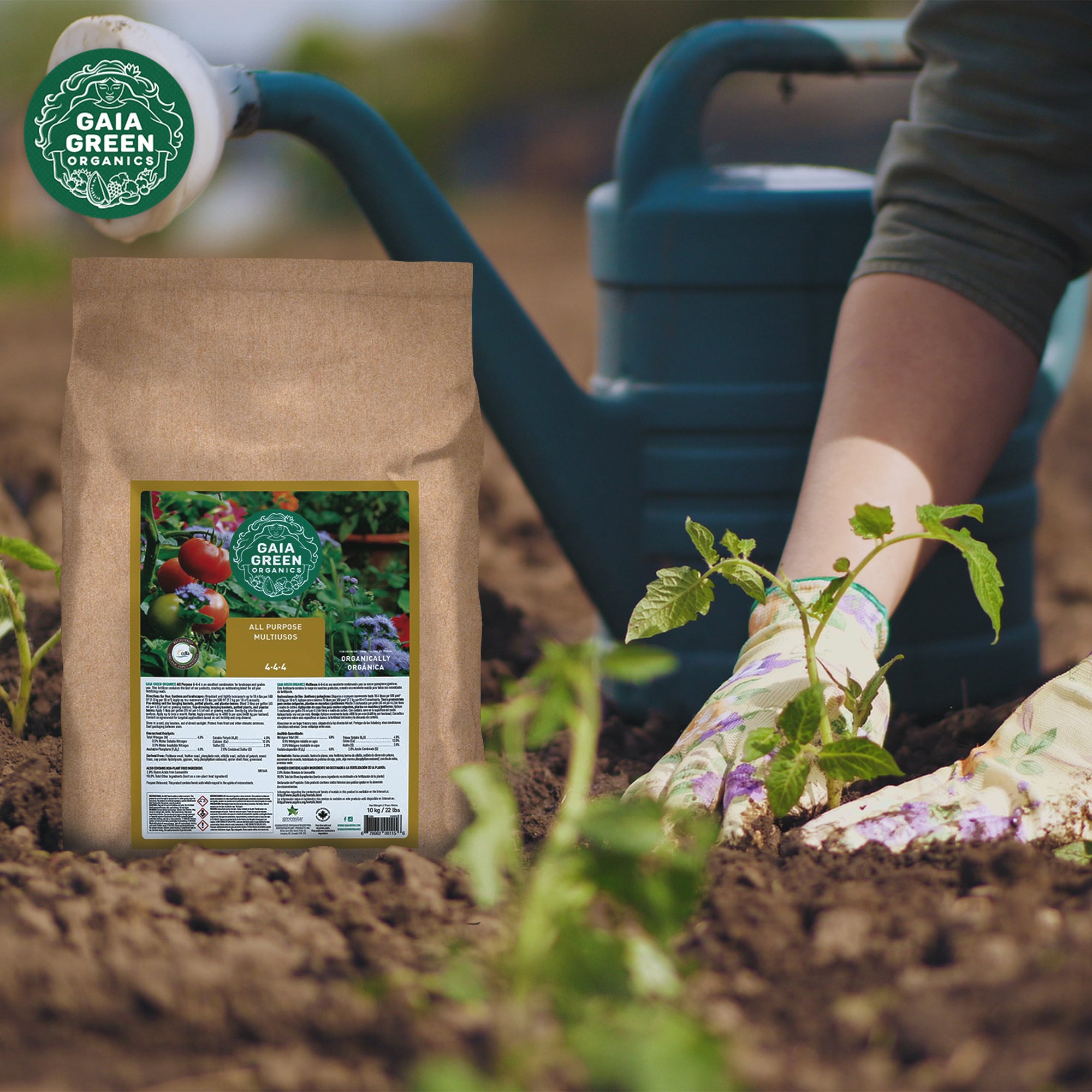 GAIA GREEN All Purpose Soil Supplement for Resilient Crop Growth,10 Kg(Open Box) - VMInnovations