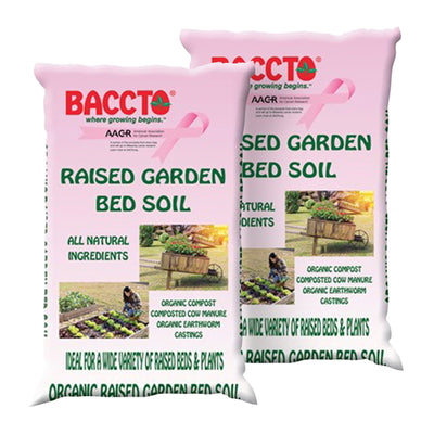 Michigan Peat Company BACCTO Raised Bed Soil for All Plants, 1.5 Cu Ft, 2 Pack - VMInnovations
