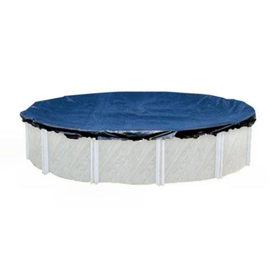Swimline 18' Round Above Ground Pool Cover, Pillow, Chemicals, No Pool Included