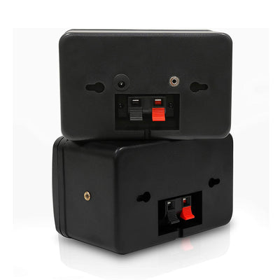 Pyle PDWR42BBT Bluetooth Indoor Outdoor 3.5" 200W Speaker System, Black (2 Pack) - VMInnovations
