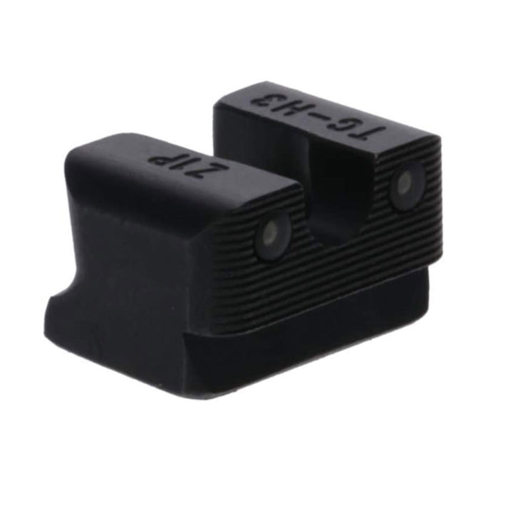 TruGlo Tritium Pro Glow in the Dark Pistol Sight w/ Orange Ring, CZ 75(Open Box)