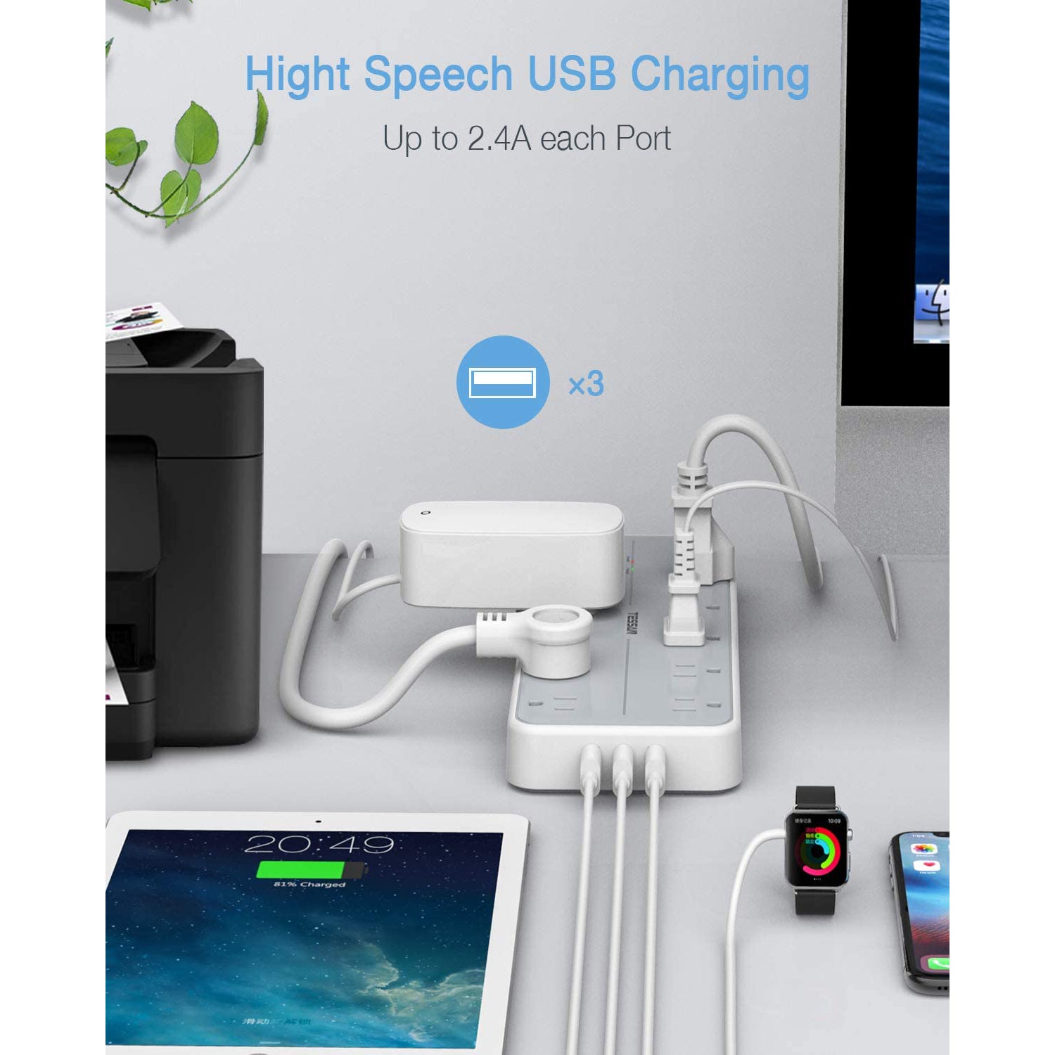TESSAN Power Strip with Surge Protector, 12 AC Outlets, and 3 USB Ports