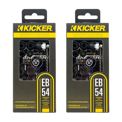 KICKER 46EB54 Noise Isolating Silicone Earbuds w/ 10mm Drivers, Braided (2 Pack) - VMInnovations