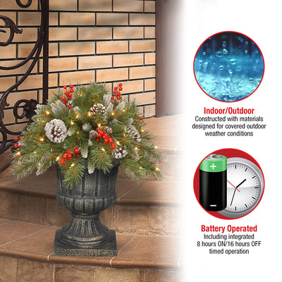National Tree Company 18 Inch Mixed Decor Urn Filler w/ White Lights & 175 Tips - VMInnovations