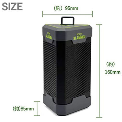 HME TNGOZN Scent Slammer Ozone Air Purifier with Rechargeable Battery, 200 Sq Ft