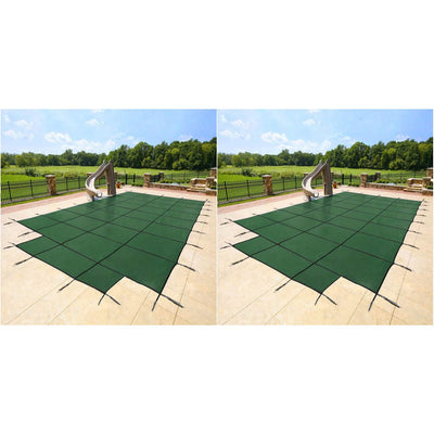 Yard Guard 16 x 32 + 8' Center End Steps Pool Safety Cover, Green (2 Pack)
