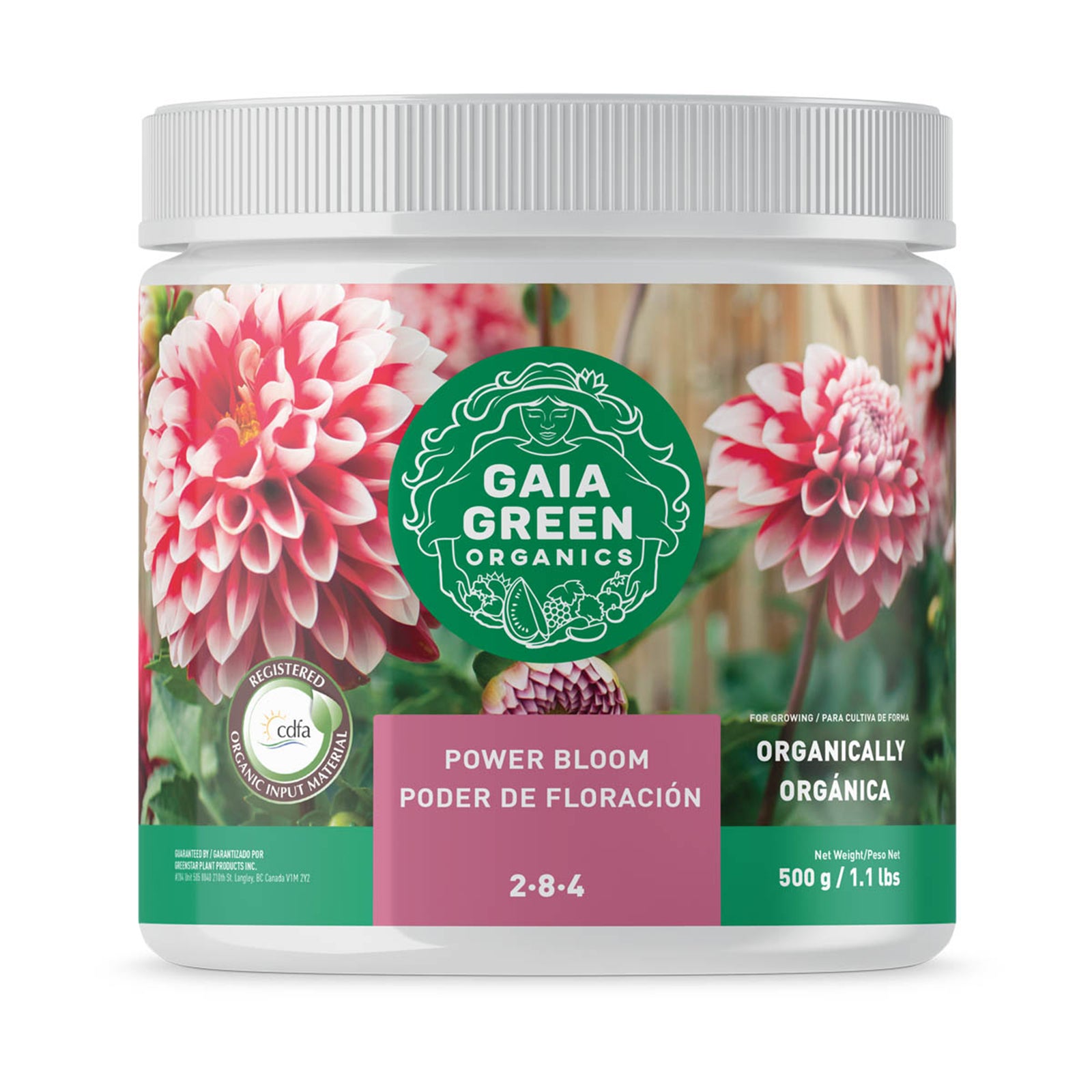 GAIA GREEN 500 G Power Bloom for Root Development, Flowering & Fruiting Plants - VMInnovations