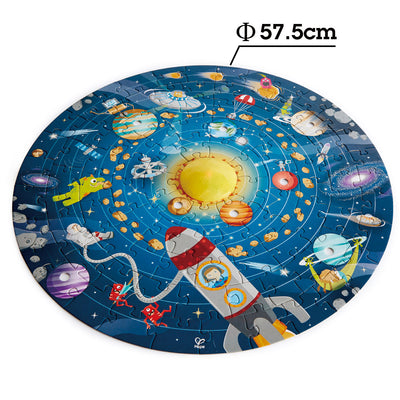 Hape Kids 23 Inch Round 102 Piece Solar System Puzzle Toy with Astronomy Poster