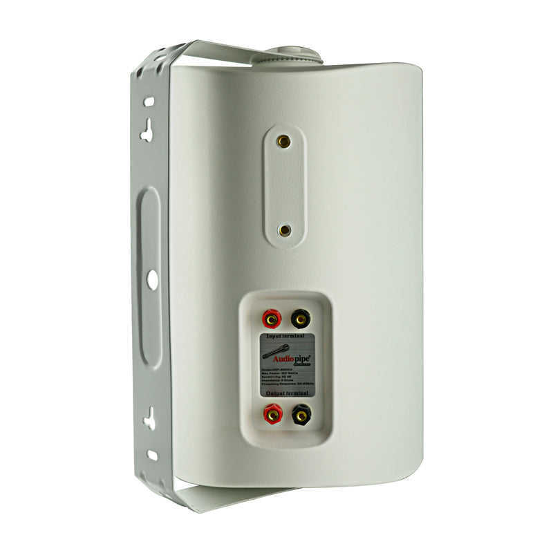 Audiopipe ODP-800WH 8 Inch 160 Watt UV Water Resistant Outdoor Speaker, White